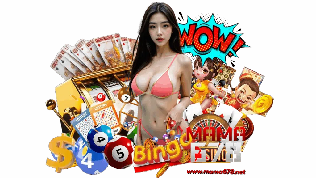 mama678 เว็บตรง ได้รับความนิยมมากที่สุด slot ฝากถอนไม่อั้น